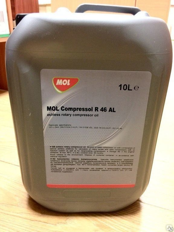 Масло компрессорное 46 характеристики. Масло компрессорное Mol Compressol r 46. Масло компрессорное Лукойл Стабио 46. Масло Mol Compressol r 46 al 10l. Компрессорное масло Лукойл Стабио 46 минеральное 20 литров.