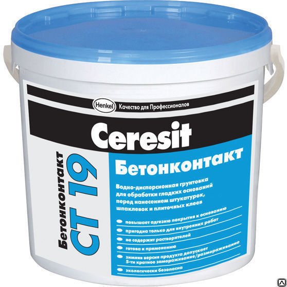 Грунтовка ЦЕРЕЗИТ/Ceresit СТ 19 Бетонконтакт (5 кг)