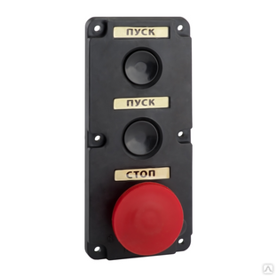 Пост кнопочный ПКЕ 112-3-У3-IP40-КЭАЗ (красный гриб) #1