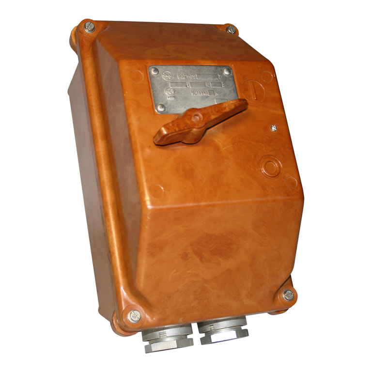 Выключатель автоматический АК50Б-400-3МОМ2, 40А, 12Iн, IP54 (с сальниками)