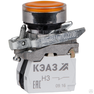 Кнопка КМЕ4611мЛС-220В-желтый-1но+1нз-цилиндр-индикатор-IP65-КЭАЗ 