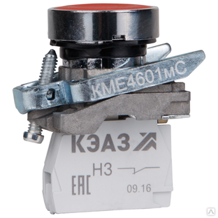Кнопка КМЕ4601мС-красный-0но+1нз-цилиндр-IP65-КЭАЗ 