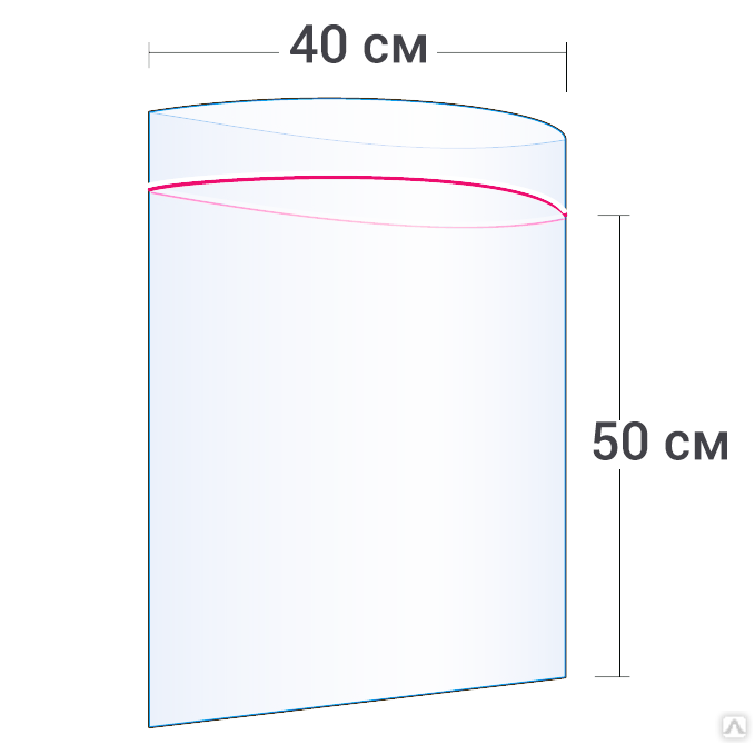 Пакет ЗИП лок 25х30. Zip пакет 7*10 см. -гриппер 45 мкм с замком zip-Lock. Пакет ЗИП-лок 15*25см, 80мкм. Пакет ЗИП-лок 5см*7см.
