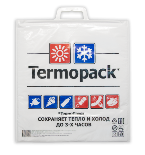 Термопакет пищевой эконом, 420*450 мм. В упаковке 100 шт. Pack24