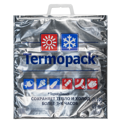 Термопакет пищевой эконом, 420*450 мм. В упаковке 10 шт. Pack24