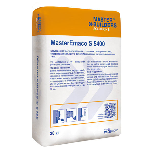 Смесь строительная безусадочная MasterEmaco S 5400