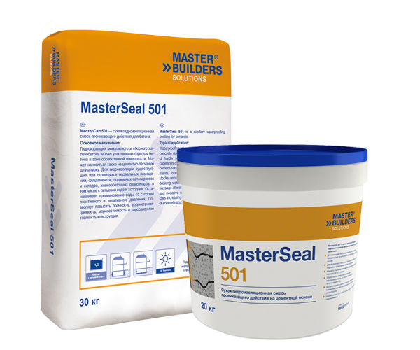 Гидроизоляция железобетонных конструкций MasterSeal 501