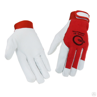 Перчатки со вставкой из козьей кожи WorkMaster STG0110 #1