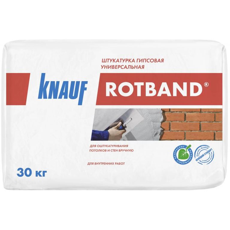 Штукатурка гипсовая Ротбанд 30 кг Knauf