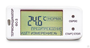 Термоиндикатор с индикацией температуры ФС-3Е -20+50 