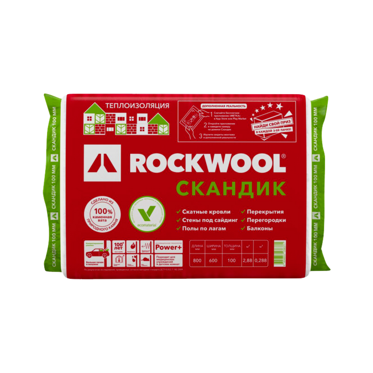 Rockwool Лайт Баттс Скандик плита 800x600 100 мм 6 шт.