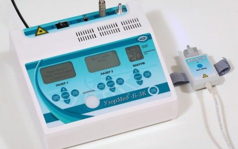 Аппарат лазерно-вакуумной терапии Узормед®-Б-3К УФОК