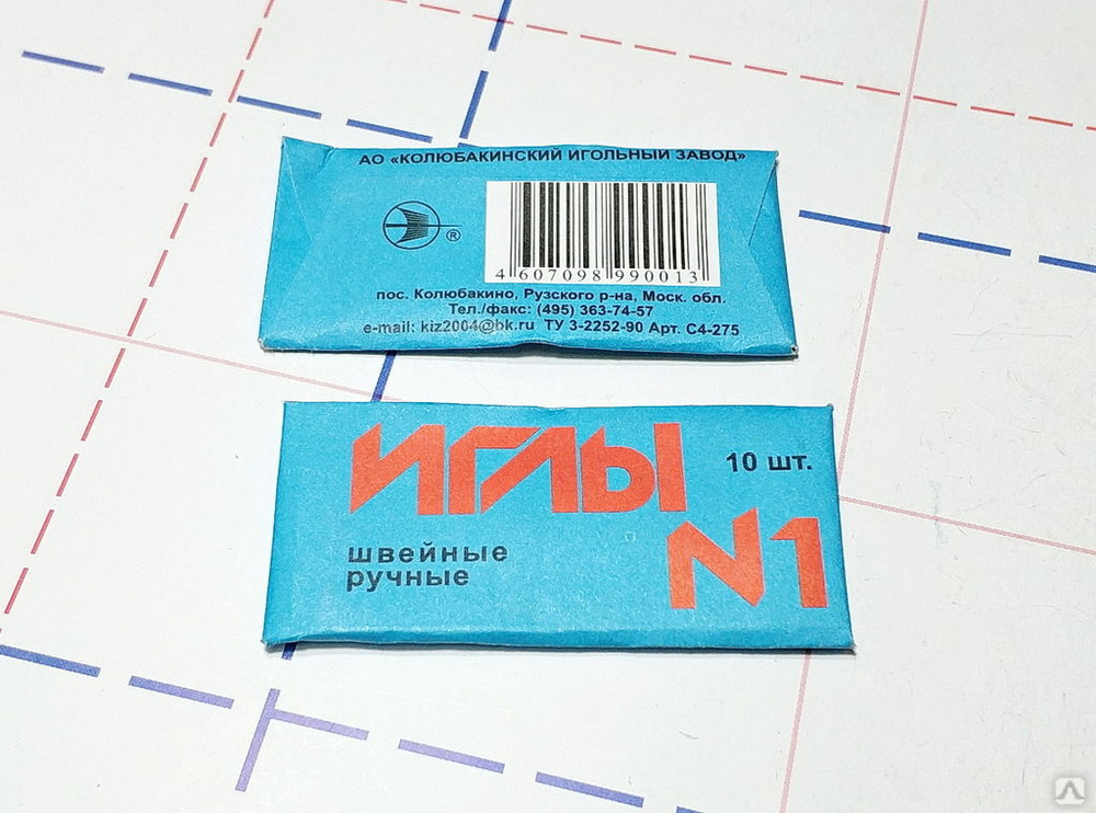 иглы для ручного шитья 1мм 67мм. набор игл швейных ручных № никелированных игольный завод. швейные иглы зингер 90/14. из-200901 набор игл швейных ручных № 1 никелированных. иглы ремонтные prym 131121.