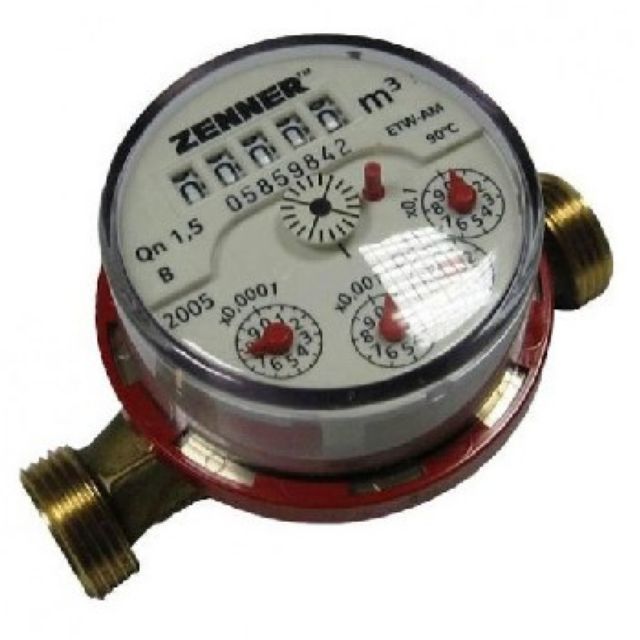 Счетчик холодной воды антимагнитный EТW-N-MZ Ду15 (без присоединений) Zenner