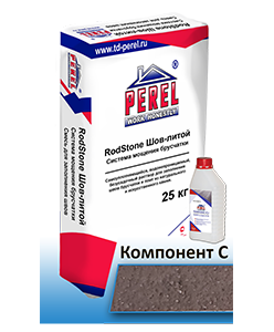 Затирка Perel «Шов-литой», шоколадный 0948, 25 кг + компонент "C"