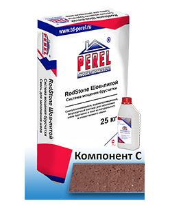 Затирка Perel «Шов-литой», красный 0945, 25 кг + компонент "C"