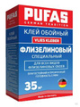 Pufas Клей Флизелиновый Специальный 35 М2 225 Г (М)