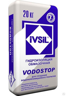 Обмазочная гидроизоляция IVSIL VODOSTOP 20 кг 