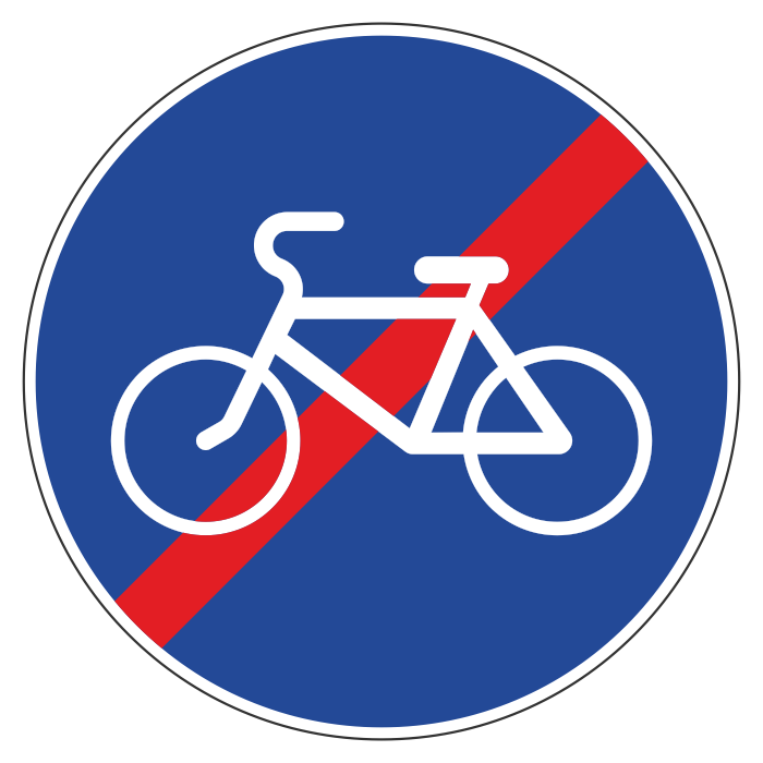 Велосипедная дорожка мопеды. Знак 4.4.1 велосипедная дорожка. Знак 4.4.2. конец велосипедной дорожки. Конец велосипедной дорожки дорожный знак. 4.4.2 Дорожный знак.