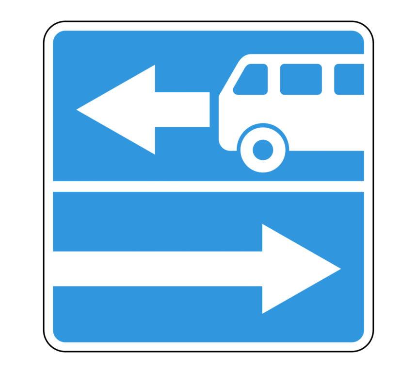 Дорожный знак 5.13.1 Выезд на дорогу с полосой для маршрутных транспортных