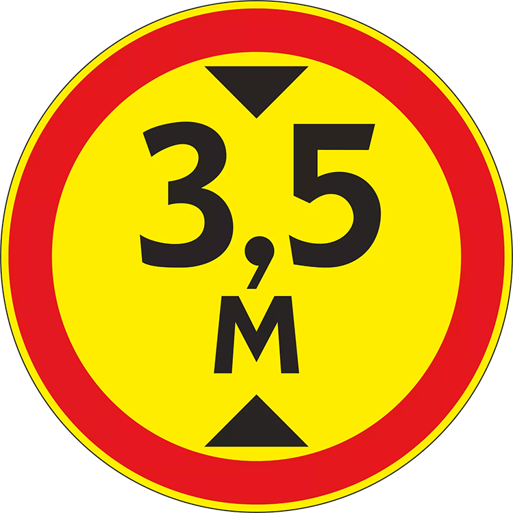 Дорожный знак 3.13 (временный) Ограничение высоты