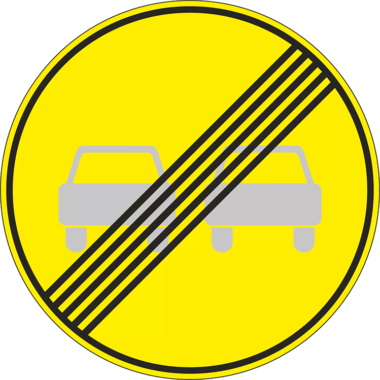 Дорожный знак 3.21 (временный) Конец запрещения обгона
