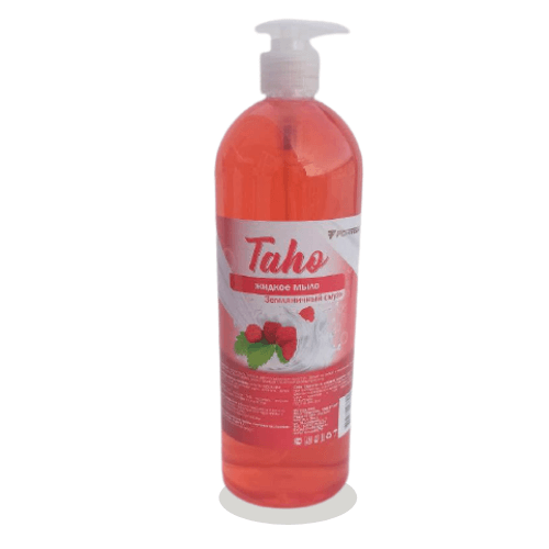 Жидкое мыло Fortela Taho "Земляничный смузи"