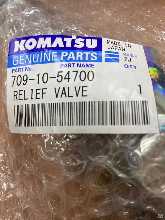 10 of 54700