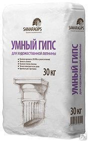 Гипс для художетвенной лепнины ГВВС-18, мешок 40 кг (производство Самара) #1