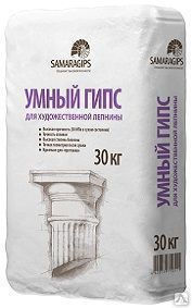 Гипс для художетвенной лепнины ГВВС-18, мешок 40 кг (производство Самара)
