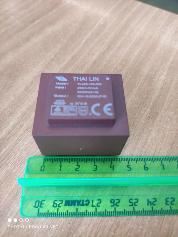 Трансформатор для плат управления PCB-SH шлагбаума ворот Doorhan TL-42S ...