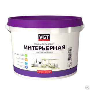 Краска ВД-АК –2180 интерьерная влагостойкая "белоснежная" 25.0 кг VGT 