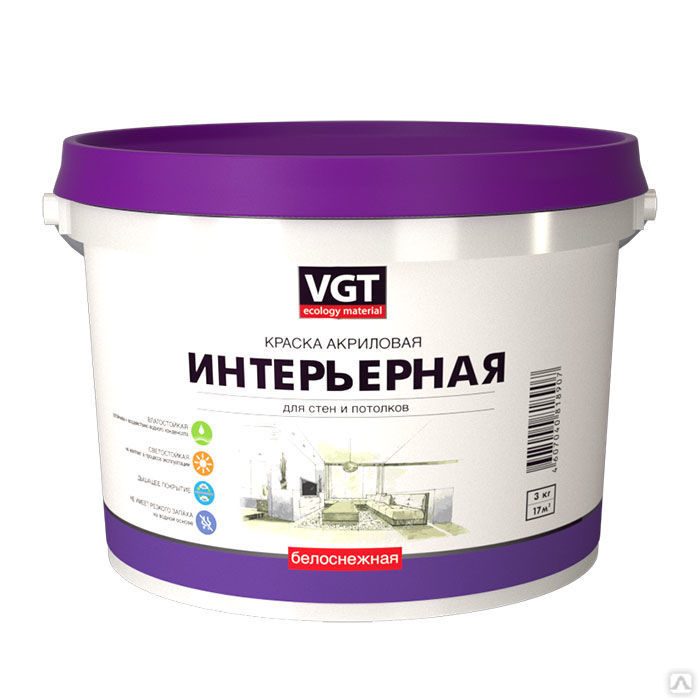 Краска ВД-АК –2180 интерьерная влагостойкая "белоснежная" 45.0 кг VGT