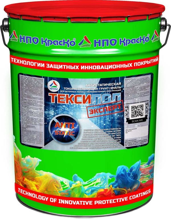 Тексипол Эксперт Антистатик — антистатическая эмаль для бетонных полов