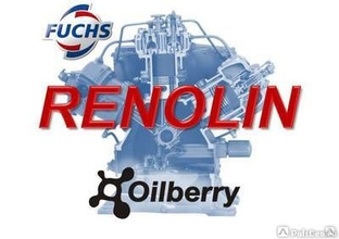 Компрессорное и циркуляционное масло FUCHS RENOLIN 200 Series 