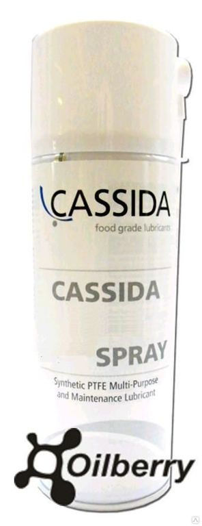 CASSIDA FLUID FL 5 SPRAY Спрей аэрозоль проникающая смазка пищевая NSF H1. 0,4 л.