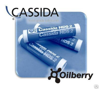 Cassida Grease GTX 2 HDSC Пищевая пластичная смазка NSF H1 -35+180(200)C. 0,5 л.