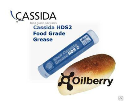 Cassida Grease HTS 2 Пищевая высокотемпературная смазка NSF H1 t.max +220С. 0,38