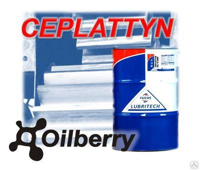 Смазочный материал CEPLATTYN 300 адгезивный с графитом