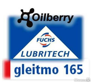 Высокотемпературная паста Fuchs Lubritech Gleitmo165 -40C ... +1200C oilberry