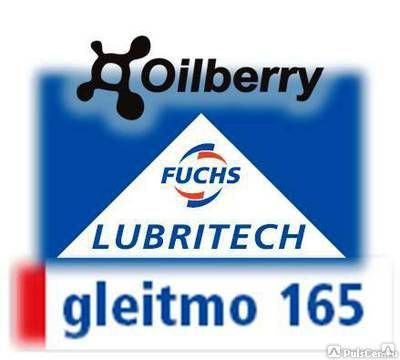 Паста высокотемпературная Fuchs Lubritech Gleitmo 165 (-40C ... +1200C)