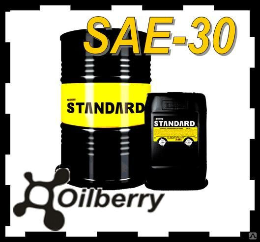 Моторное масло KANSLER STANDARD DIESEL SAE 30 API CC М10Г2К