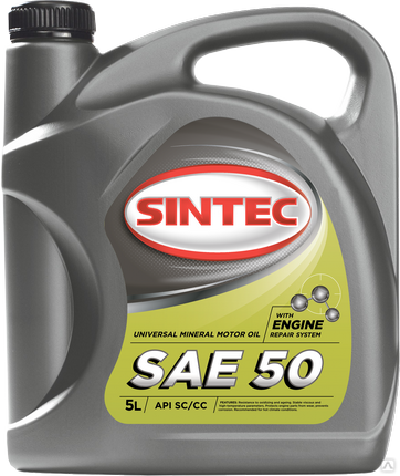 Масло моторное SAE 50 API SC/CC, 20