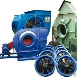 Вентилятор пылевой ВЦП 7-40 № 10 схема 1, 90 кВт 