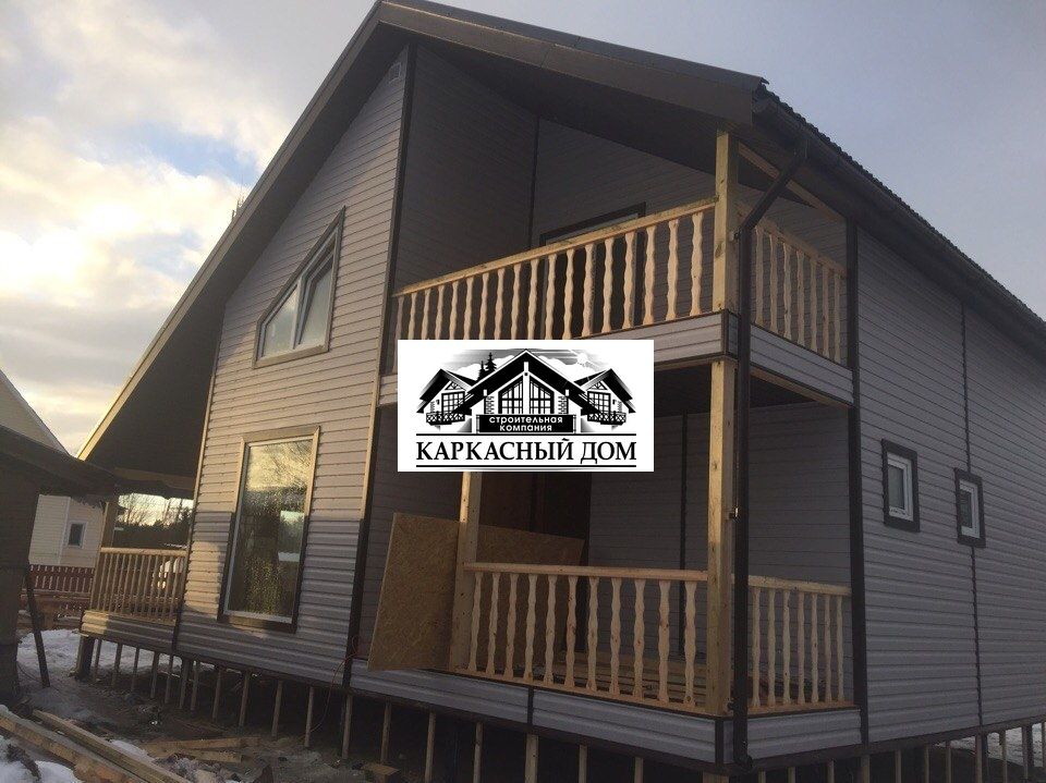 Каркасный дом в Энем цена