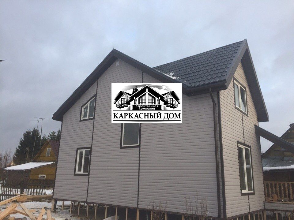 Плюсы и минусы каркасные дома в краснодаре с фото Плюсы и минусы каркасные дома в краснодаре с фото