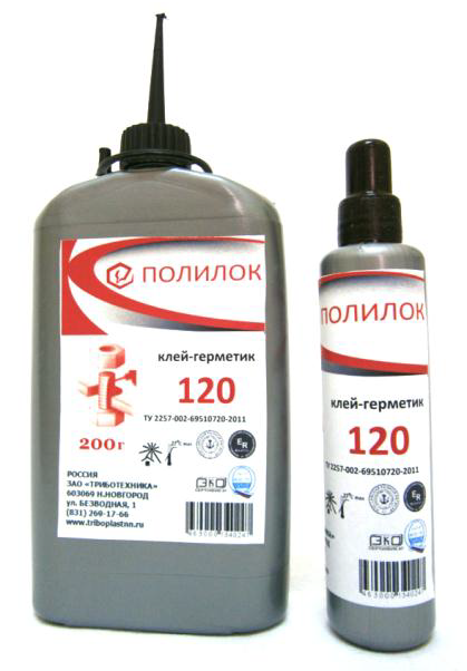 Клей-герметик "Полилок-120" ТУ 2257-002-69510720-2011