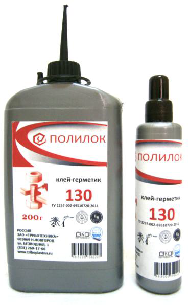 Клей-герметик "Полилок-130" ТУ 2257-002-69510720-2011