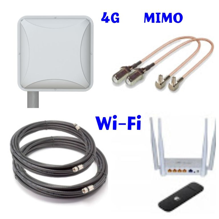 Усилитель интернета 4G Профи MIMO 1800 с модемом и Wi-Fi роутером, 14 дБ