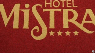 Ворсовой ковёр CATRINA с логотипом 